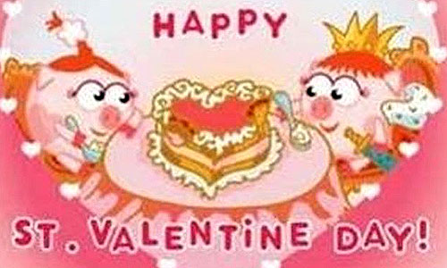 www.mallorcadiario.com  fotos 1 uploads 2012 02 San Valentin para web