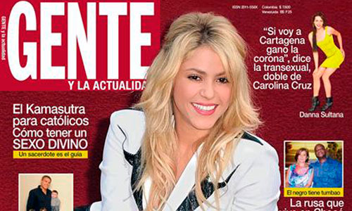 www.mallorcadiario.com  fotos 1 uploads 2012 06 shakiraok1