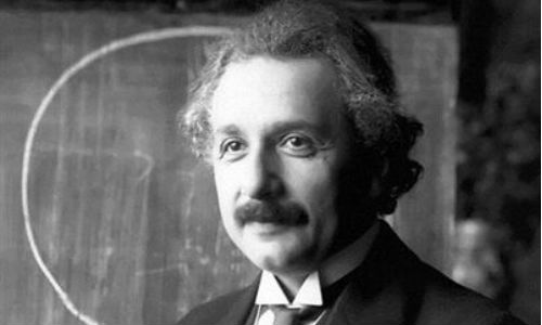 www.mallorcadiario.com  fotos 1 uploads 2012 10 einstein