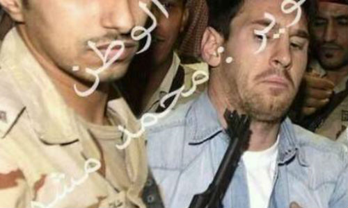 www.mallorcadiario.com  fotos 1 uploads 2012 11 messi