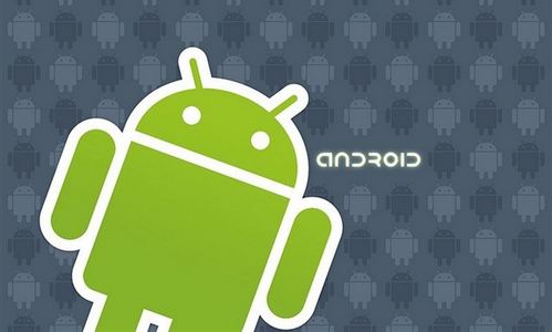www.mallorcadiario.com  fotos 1 uploads 2013 03 bicho android col2 ok