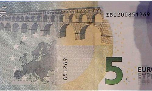 www.mallorcadiario.com  fotos 1 uploads 2013 03 nuevo billete 5 euros col2 ok
