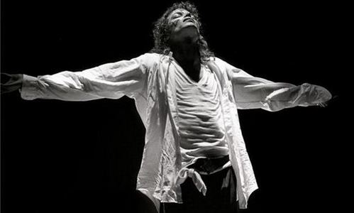 www.mallorcadiario.com  fotos 1 uploads 2013 04 Michael Jackson col2 ok
