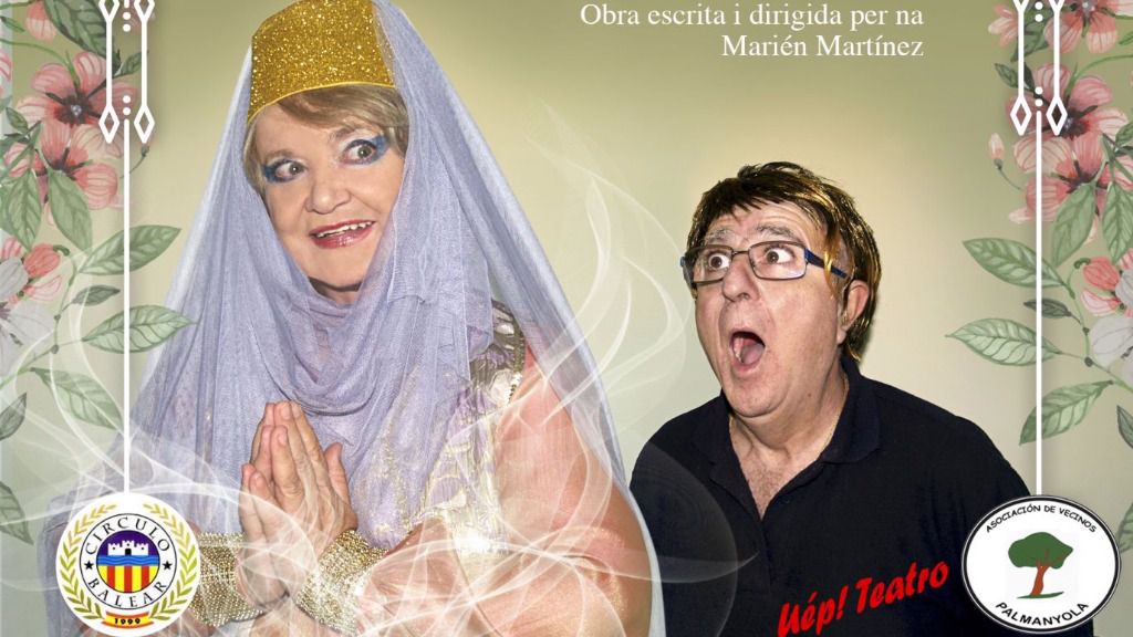 En xim i sa llàntia meravellosa