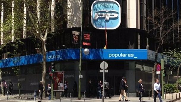 Sede central del PP