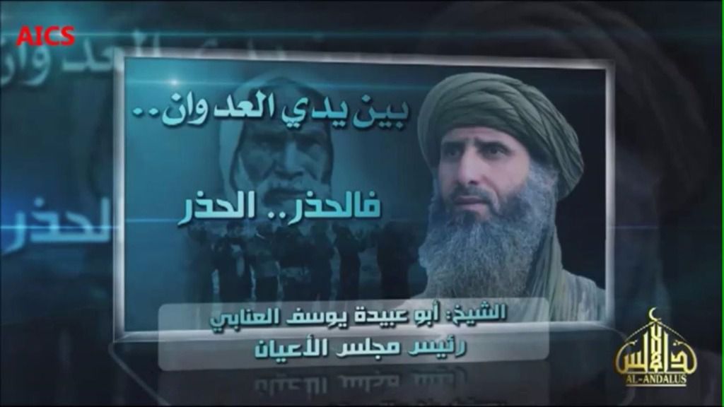 Al Qaeda