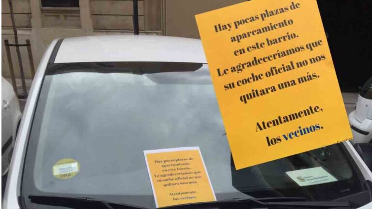 carteles vecinos seu