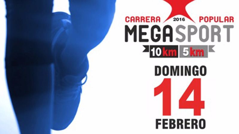 Carrera Megasport