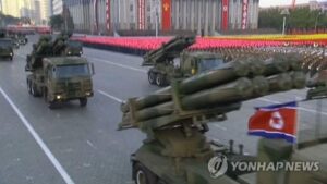 misiles corea