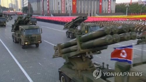 misiles corea