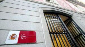 CNMC