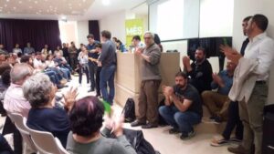 Asamblea M&eacute;s 26J