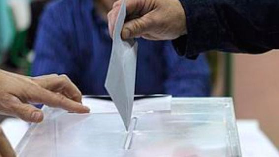 PP, PSIB, Units Podem Més y Ciudadanos coinciden en hacer una campaña "humilde"