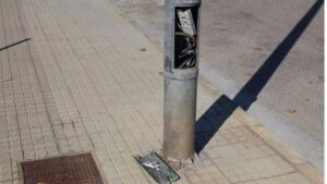 Estado de las farolas