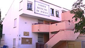 Afronta los dos últimos cursos en estas instalaciones