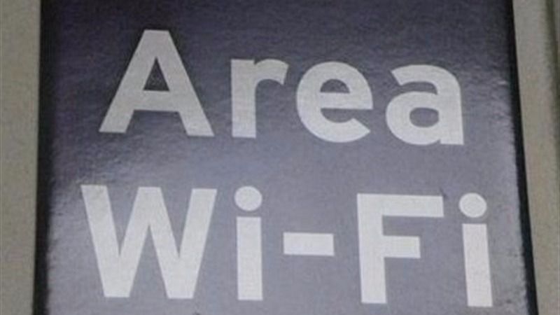 Wi-Fi