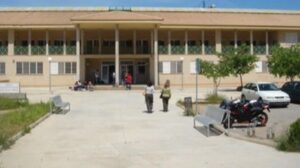 IES Baltasar Porcel Andratx