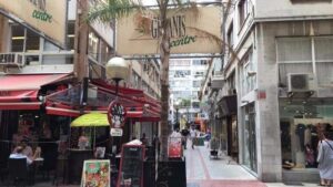 Otro a&ntilde;o m&aacute;s los Geranios se quedan sin luces