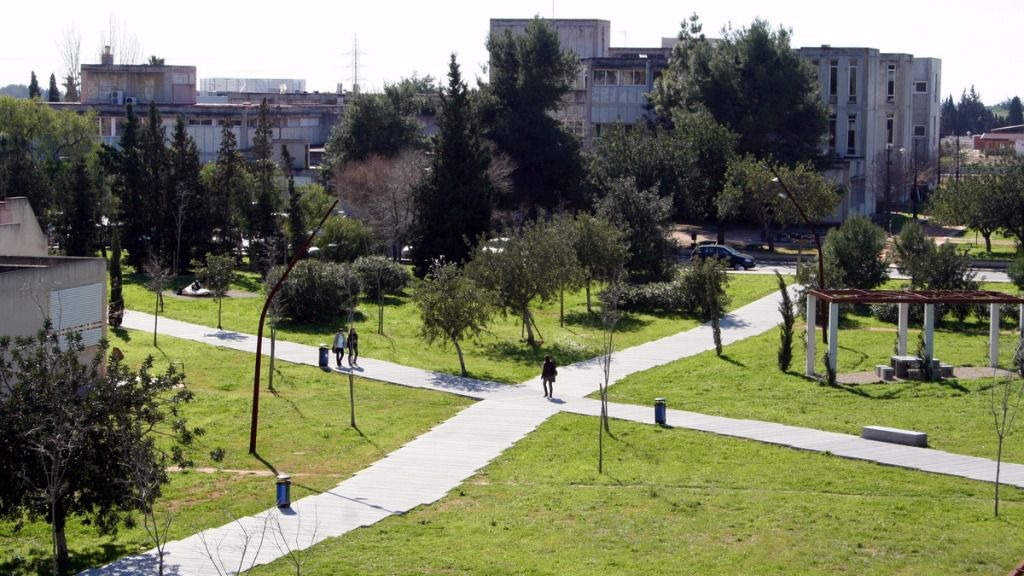 UIB universidad