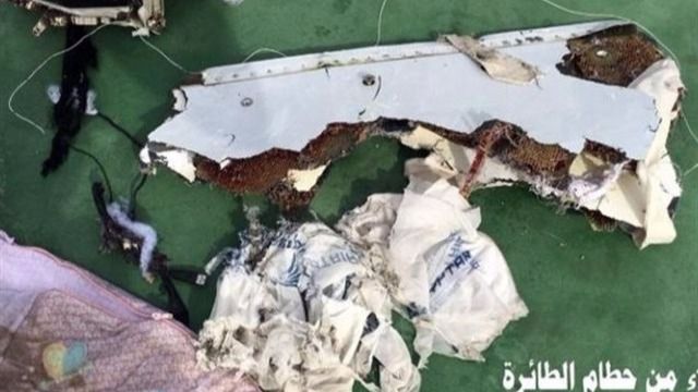 Imagen de los restos del avión siniestrado