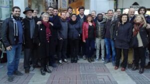 M&eacute;s per Mallorca