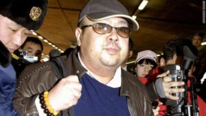 King jong-nam