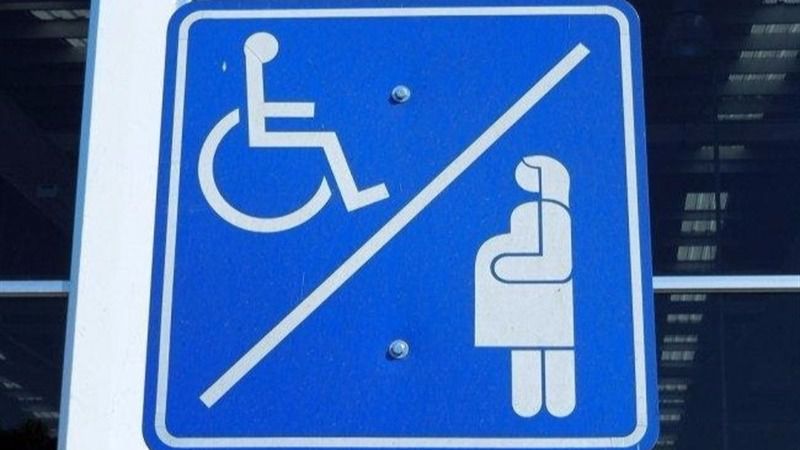 Este tipo de aparcamientos ya es una realidad en otras ciudades españolas