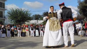 ball pages santa gertrudis