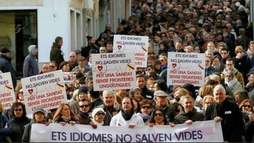 Mos Movem menorca