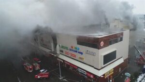 centro comercial ruso incendio