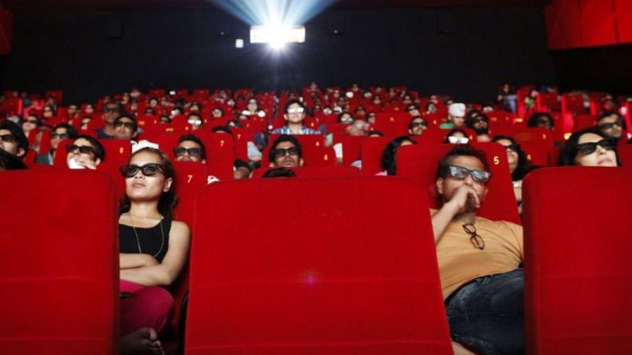 cine