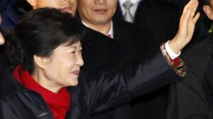 Park Geun Hye