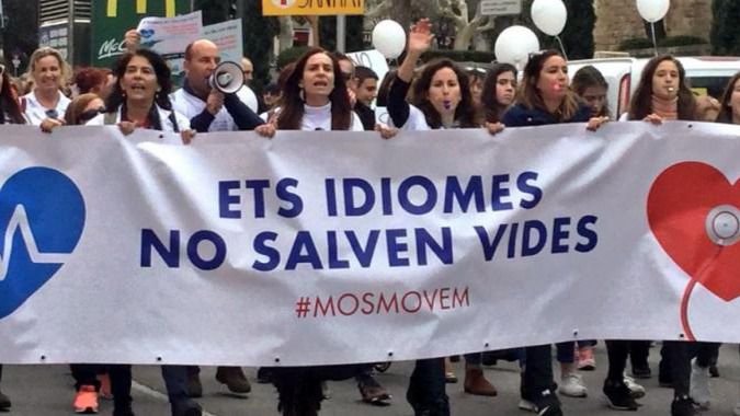 Imagen de la manifestación celebrada en Palma