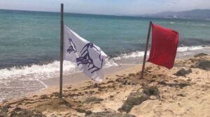 Imagen del cierre de la playa de este mi&eacute;rcoles