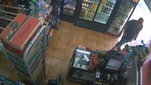 Im&aacute;genes de las c&aacute;maras de seguridad del recinto