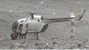 helic&oacute;ptero guardia civil