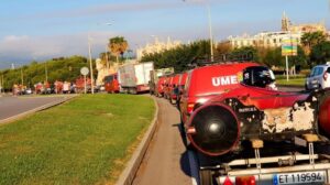 UME Repliegue Sant Lloren&ccedil;