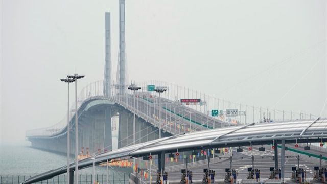 puente china