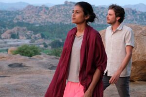 Maya, pel&iacute;cula