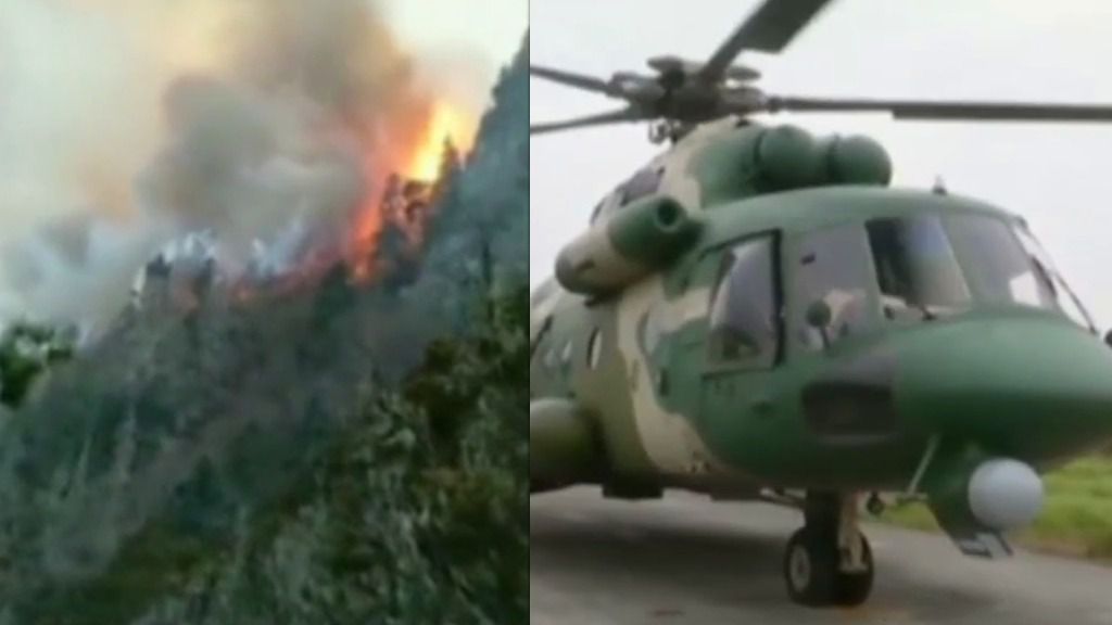 incendio china