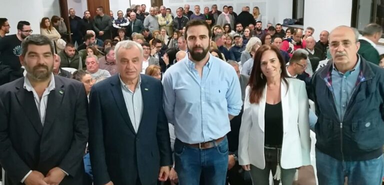 ses salines