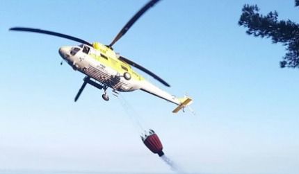 helicóptero ibanat
