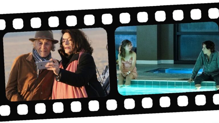 estrenos de cine