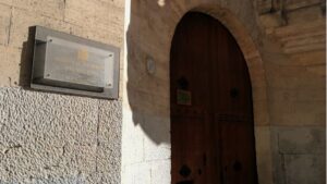 TSJ audiencia tribunal