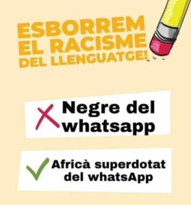 memes campa&ntilde;a sonia vivas