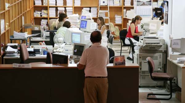 funcionarios caib