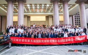 cocina INTERNATIONAL YOUNG STAR CHEF FEAST SUMMIT en Zhengzhou