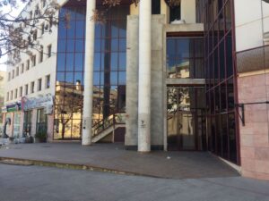 Nueva sede de la Oficina Anticorrupci&oacute;n de Balears en Palma.