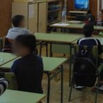 policia aula