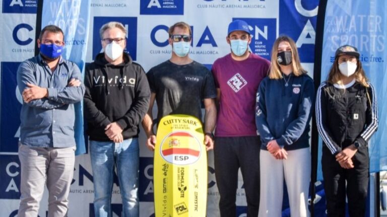 nautic s arenal